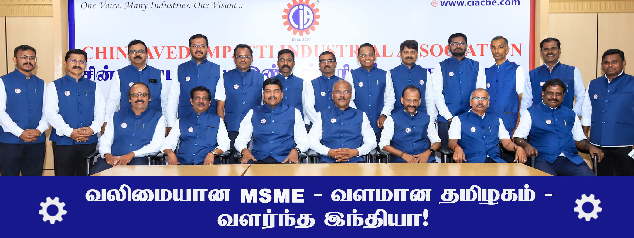 MSME Voice community publication